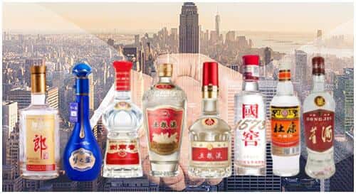 商州区回收名酒