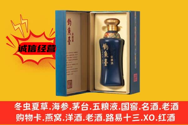 商州区上门回收钓鱼台价格